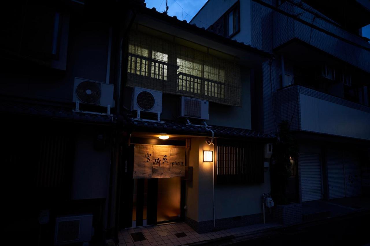 Miyazakiya *